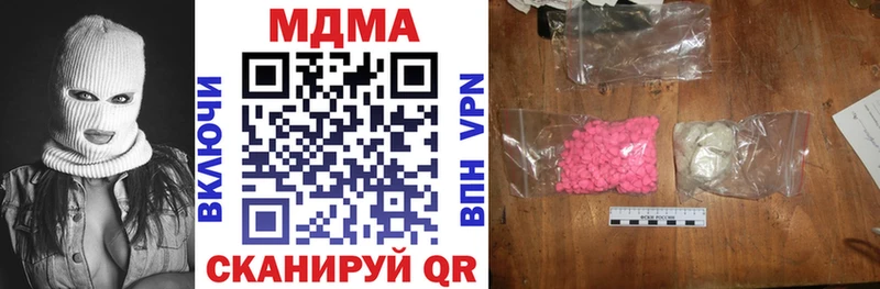 магазин    KRAKEN ONION  МДМА VHQ  Горно-Алтайск 